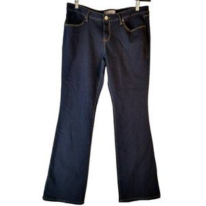 No Boundaries Juniors Skinny Womens Jeans Size 17 36x31 Denim Stretch‎ Pants